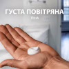Піна для гоління Gillette Series Conditioning з олією какао 200 мл (8001090871404) - Image 5