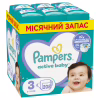 Подгузники Pampers Active Baby Midi Размер 3 (6-10 кг), 208 шт. (8001090910745) - Image 1