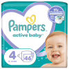 Подгузники Pampers Active Baby Maxi Размер 4 (9-14 кг) 46 шт (8001090949097) - Image 1