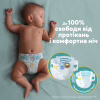 Подгузники Pampers Active Baby Giant Размер 6 (13-18 кг) 56 шт (8001090950130) - Image 6