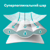 Подгузники Pampers Active Baby Giant Размер 6 (13-18 кг) 56 шт (8001090950130) - Image 7