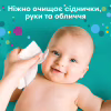 Детские влажные салфетки Pampers Fresh Clean 52 шт (8001841041360) - Image 4