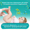 Детские влажные салфетки Pampers Fresh Clean 52 шт (8001841041360) - Image 5