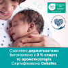 Детские влажные салфетки Pampers Sensitive 52 шт (8001841041391) - Image 6
