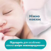 Детские влажные салфетки Pampers Sensitive 52 шт (8001841041391) - Image 7