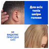 Шампунь Head & Shoulders Глубокое увлажнение 400 мл (8001841406688) - Image 6