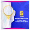 Гигиенические прокладки Always Platinum Secure Night (Размер 4) 5 шт. (8001841449821) - Image 8