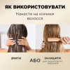 Шампунь Pantene Pro-V Интенсивное восстановление 1000 мл (8001841617817) - Image 5