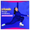 Гигиенические прокладки Always Platinum Day&Night Размер 3 22 шт. (8001841913919) - Image 3