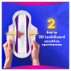 Гигиенические прокладки Always Platinum Day&Night Размер 3 22 шт. (8001841913919) - Image 5
