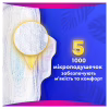 Гигиенические прокладки Always Platinum Day&Night Размер 3 22 шт. (8001841913919) - Image 8