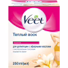 Воск для депиляции Veet теплый с эфирными маслами 250 мл (8002990293235) - Image 1