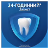 Зубна паста Oral-B Pro-Expert Професійний захист 75 мл (8006530090674) - Image 3