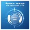 Зубна паста Oral-B Pro-Expert Професійний захист 75 мл (8006530090674) - Image 5
