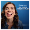 Зубна паста Oral-B Pro-Expert Професійний захист 75 мл (8006530090674) - Image 8