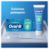 Зубна паста Oral-B Pro-Expert Професійний захист 75 мл (8006530090674) - Image 9
