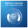Зубна паста Oral-B Pro-Expert Заспокійливе відчуття 75 мл (8006530090773) - Image 5