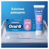 Зубна паста Oral-B Pro-Expert Заспокійливе відчуття 75 мл (8006530090773) - Image 9