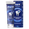 Зубна паста Oral-B Advanced Зміцнення емалі Чиста м'ята 75 мл (8006530090797) - Image 2
