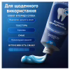 Зубна паста Oral-B Advanced Зміцнення емалі Чиста м'ята 75 мл (8006530090797) - Image 7