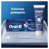 Зубна паста Oral-B Advanced Зміцнення емалі Чиста м'ята 75 мл (8006530090797) - Image 9