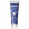 Зубна паста Oral-B Advanced Зміцнення емалі Чиста м'ята 75 мл (8006530090797) - Image 1