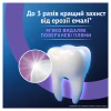 Зубна паста Oral-B Advanced Здорове відбілювання Арктична свіжість 75 мл (8006530090971) - Image 3