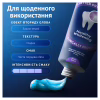 Зубна паста Oral-B Advanced Здорове відбілювання Арктична свіжість 75 мл (8006530090971) - Image 6