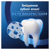 Зубна паста Oral-B Advanced Зміцнення емалі Виняткова свіжість 75 мл (8006530091008) - Image 3