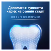 Зубна паста Oral-B Advanced Зміцнення емалі Виняткова свіжість 75 мл (8006530091008) - Image 4