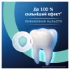 Зубна паста Oral-B Advanced Проти зубного нальоту з очищувальними кристалами 75 мл (8006530091084) - Image 3