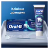 Зубна паста Oral-B Advanced Проти зубного нальоту з очищувальними кристалами 75 мл (8006530091084) - Image 8