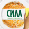 Средство для ручного мытья посуды Fairy Гранат 450 мл (8006530111669) - Image 2