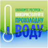Средство для ручного мытья посуды Fairy Гранат 450 мл (8006530111669) - Image 4