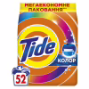 Стиральный порошок Tide Color 7.1 кг (8006530172226) - Image 1