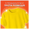 Стиральный порошок Tide Color 3.4 кг (8006530172257) - Image 5