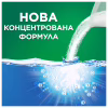 Стиральный порошок Ariel Color 3.4 кг (8006530177825) - Image 5