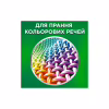 Стиральный порошок Ariel Color 3.4 кг (8006530177825) - Image 9