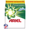 Стиральный порошок Ariel Горный родник 5 кг (8006530178112) - Image 2