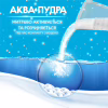 Стиральный порошок Gala Французский аромат 3 кг (8006530178259) - Image 3