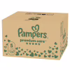 Подгузники Pampers Premium Care Розмір 5 (11-16 кг) 132 шт (8006530223478) - Image 2