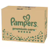 Подгузники Pampers Premium Care Розмір 5 (11-16 кг) 160 шт (8006530223799) - Image 2