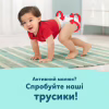 Подгузники Pampers Premium Care Розмір 5 (11-16 кг) 160 шт (8006530223799) - Image 10