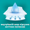 Подгузники Pampers Active Baby Розмір 7 (15+ кг) 52 шт (8006530230131) - Image 3