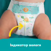 Подгузники Pampers Active Baby Розмір 7 (15+ кг) 52 шт (8006530230131) - Image 4