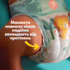 Подгузники Pampers Active Baby Розмір 7 (15+ кг) 52 шт (8006530230131) - Image 6