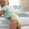 Подгузники Pampers Active Baby Розмір 7 (15+ кг) 52 шт (8006530230131) - Image 8