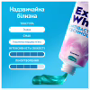 Зубна паста Oral-B Complete Надзвичайна білизна Прохолодна м'ята 75 мл (8006530254779) - Image 6