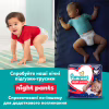 Подгузники Pampers Active Baby Pants Розмір 4 (9-15 кг) 156 шт (8006530305662) - Image 11