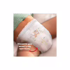 Подгузники Pampers Active Baby Pants Розмір 3 (6-11 кг) 180 шт (8006530305716) - Image 12